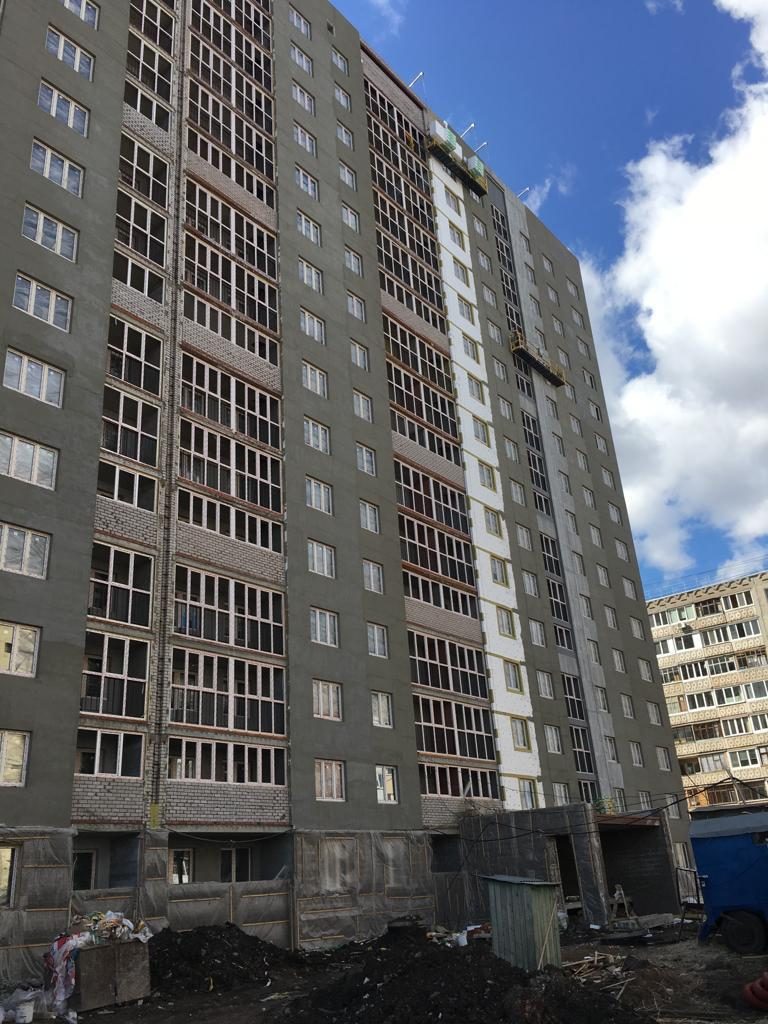 г. Уфа, Улица Магистральная
