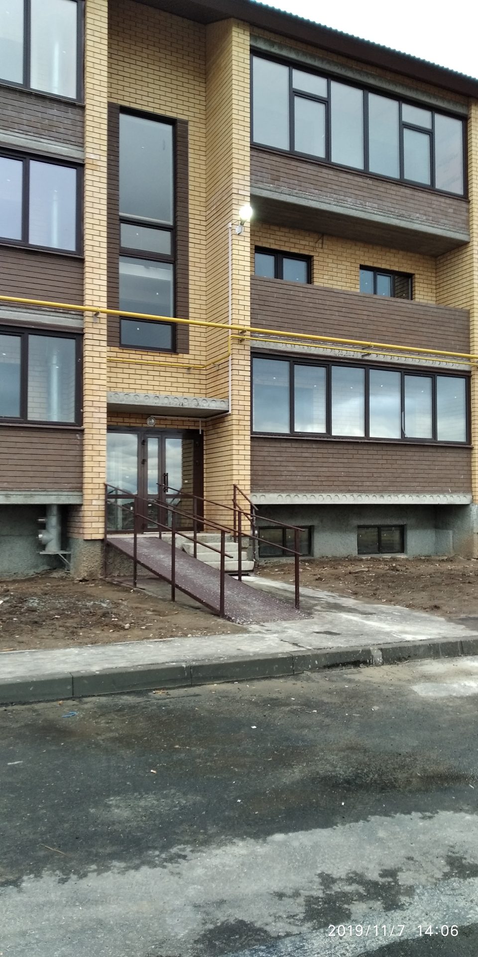 Моргауши