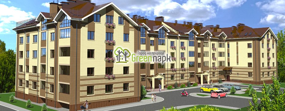 Многоквартирный жилой дом № 10: ЖК ГРИНПАРК ЖК GREENПАРК * город на природе * перевод с английского языка слова «GREEN» - зеленый.