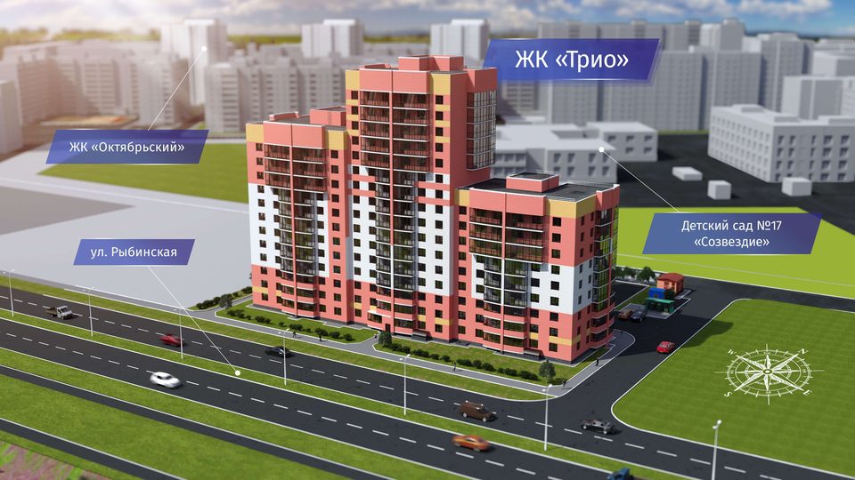 г. Череповец, улица Рыбинская