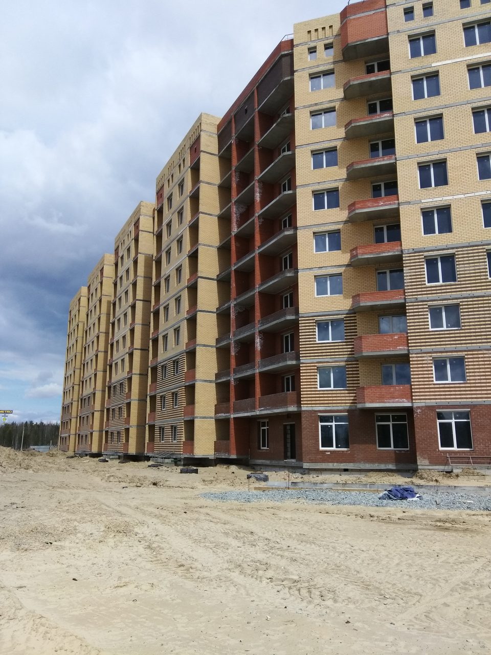 г. Сургут, микрорайон 31Б