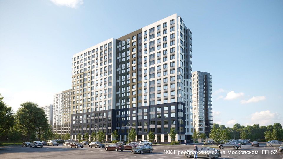 ЖК Преображенский на Московском (ГП-52)