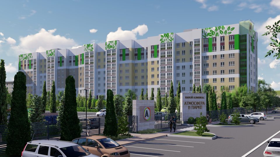 Жилой комплекс "Атмосфера в парке