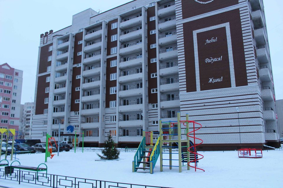 Белые росы