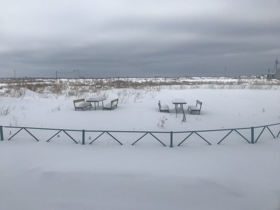 Zaозерный
