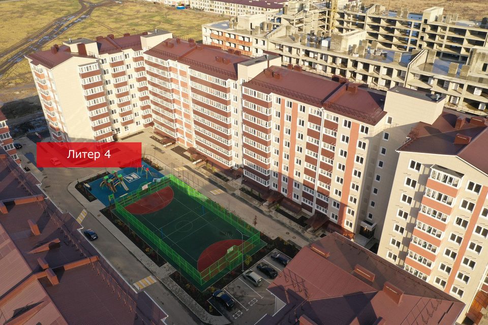 ЖИЛОЙ КВАРТАЛ "КРАСКИ" ЛИТЕР 4
