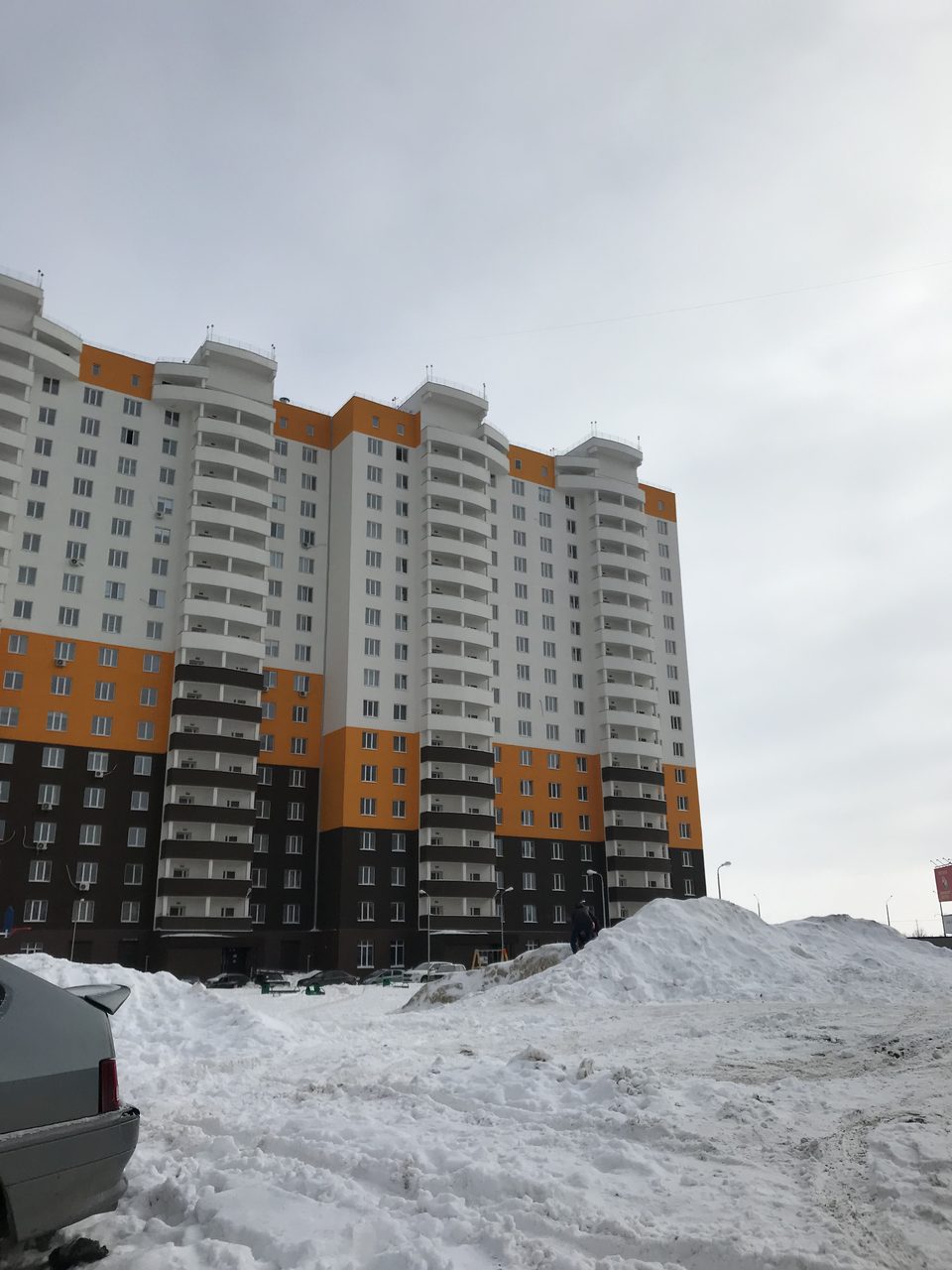г. Оренбург, улица