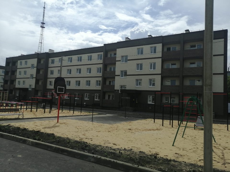 г. Новомосковск, улица Рудничная