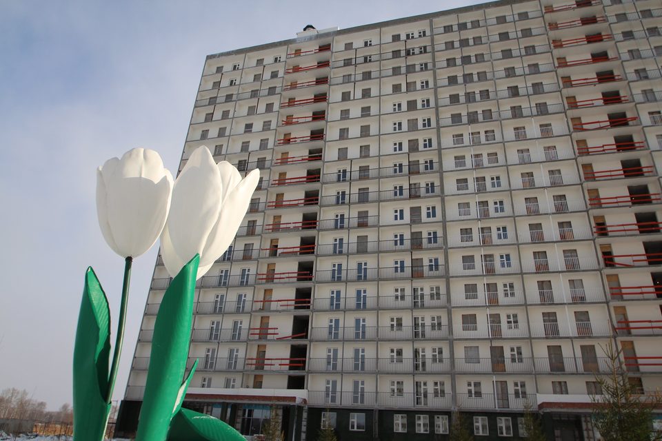 ЖК "Радуга Сибири