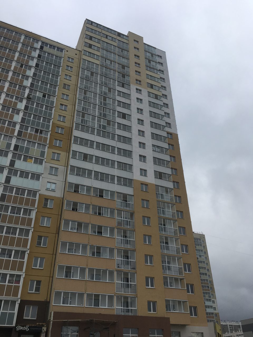 Челябинск, улица Университетская Набережная