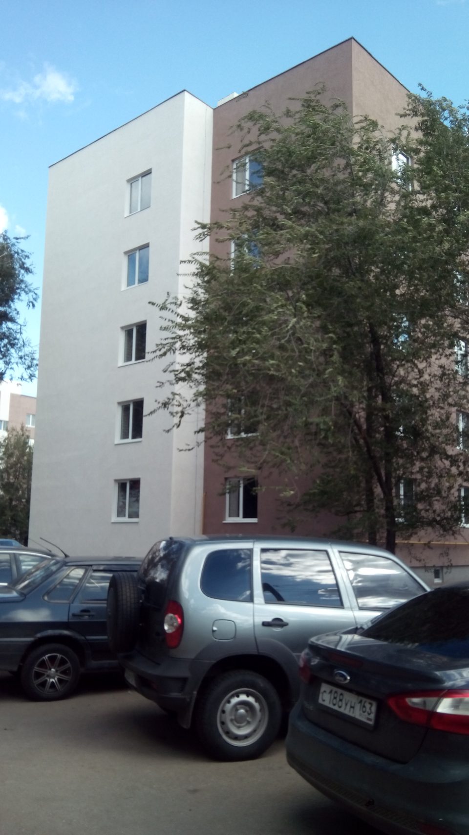 г. Чапаевск, Улица Ватутина