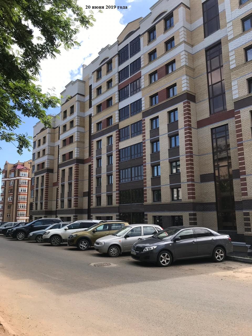 г. Киров, ул Пролетарская