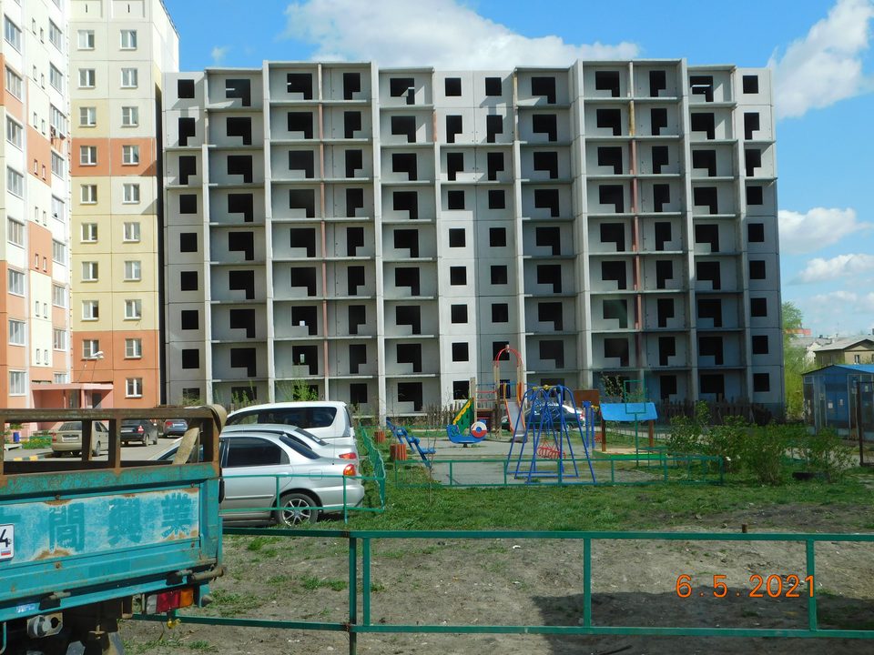 г. Копейск, пр-кт Славы