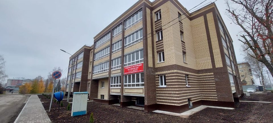 с/мо Городское поселение поселок Шексна, улица Исполкомовская