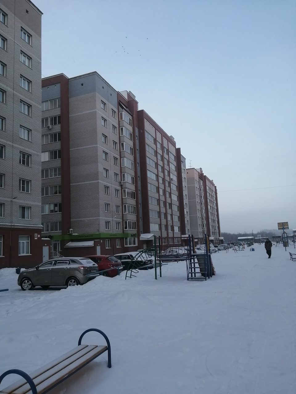 г. Новоалтайск, Улица Деповская