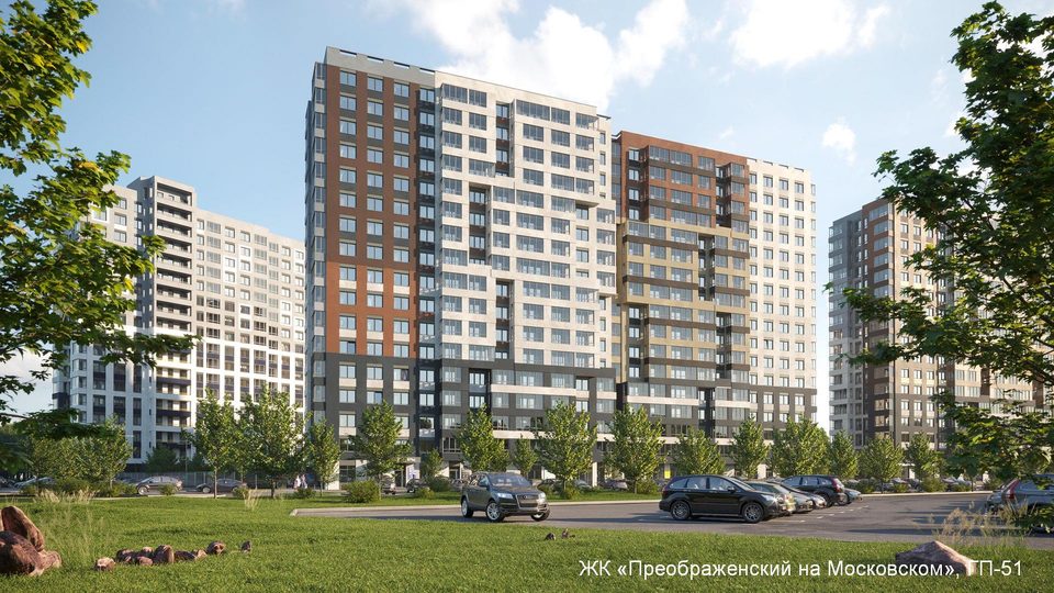 ЖК Преображенский на Московском (ГП-51)
