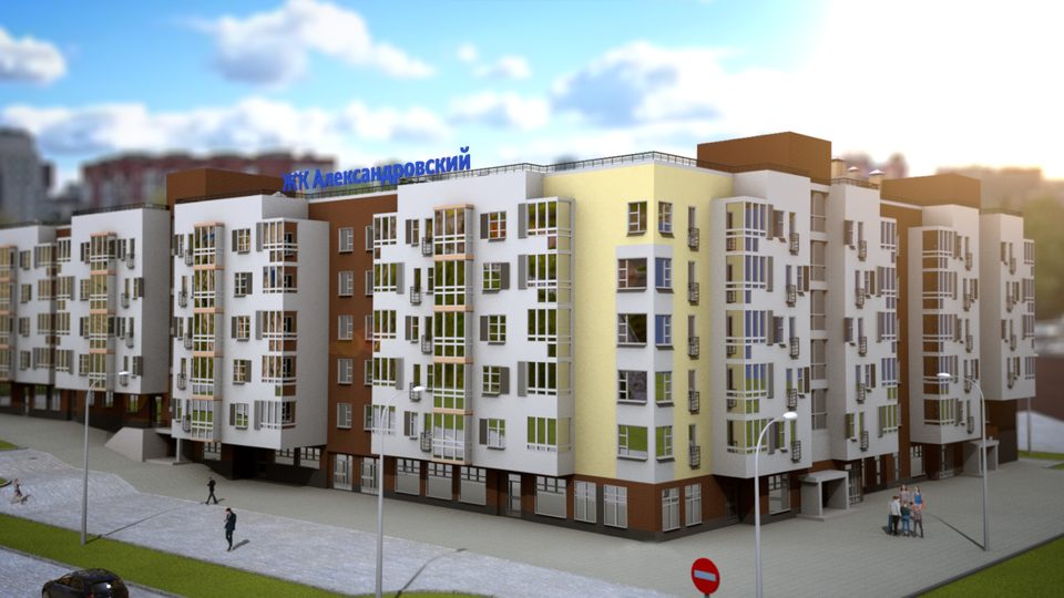 Жилой комплекс «Александровский