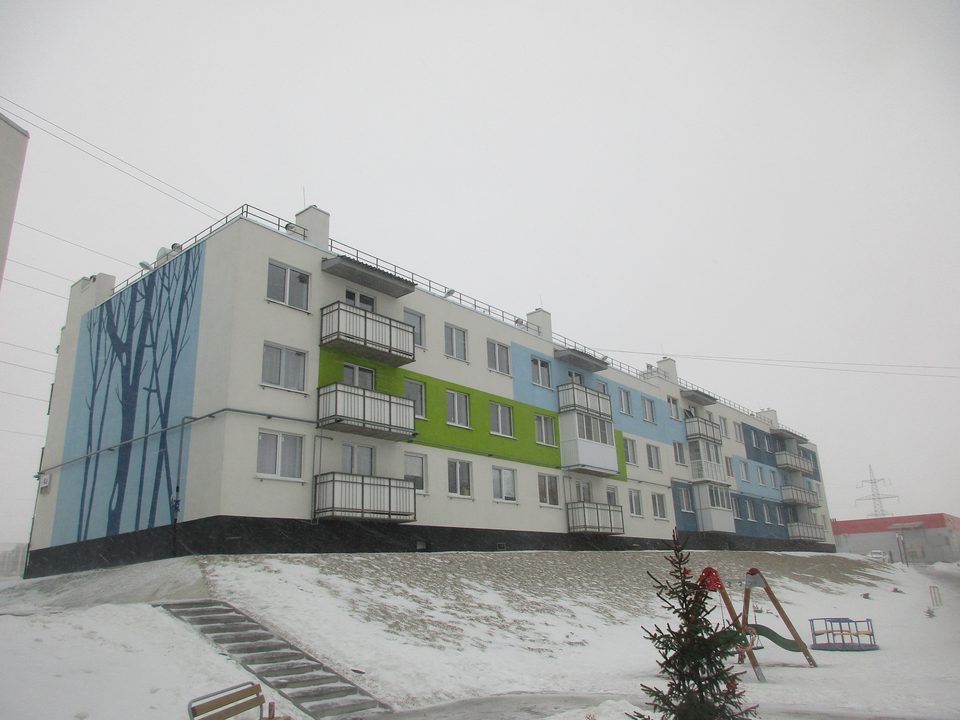 микрорайон "Долина