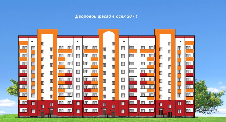 г. Брянск