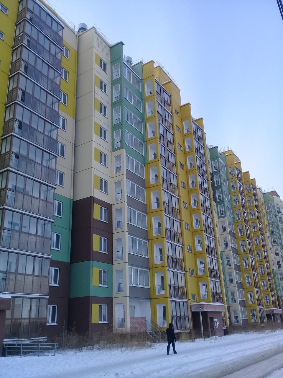 Жилой комплекс "Радуга