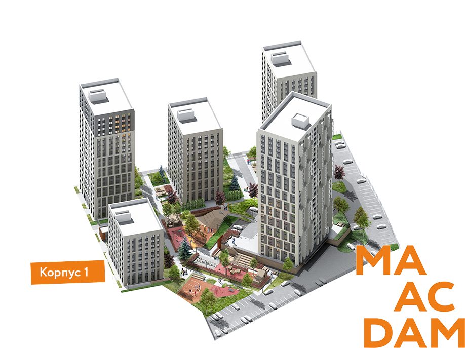 Голландский квартал MAACDAM
