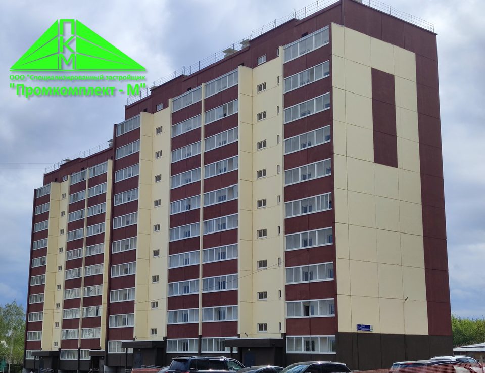 г. Челябинск, улица Завалишина, Тракторозаводской район, микрорайон 48