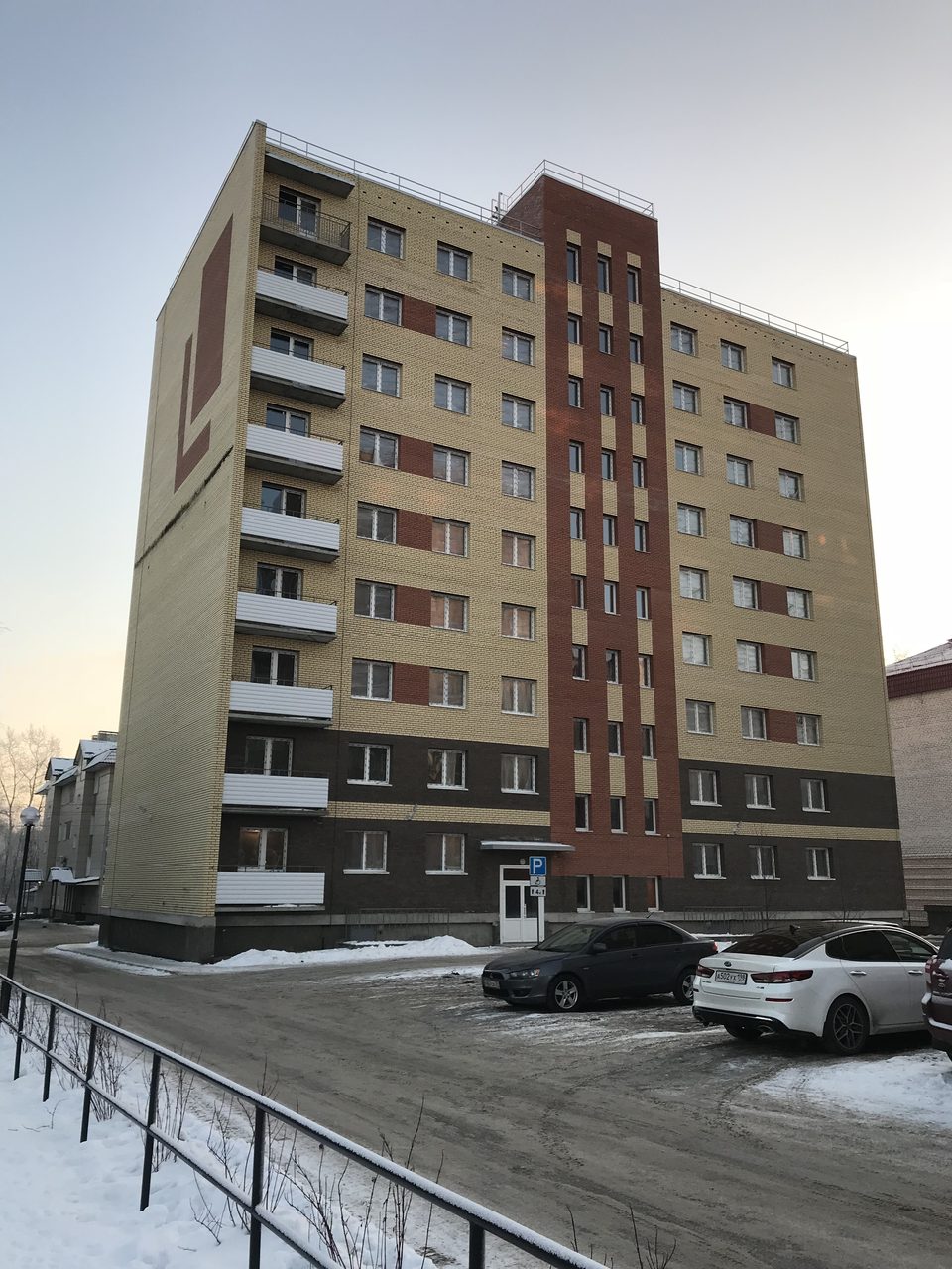 Кварта» (возможно указание коммерческого обозначения без кавычек)