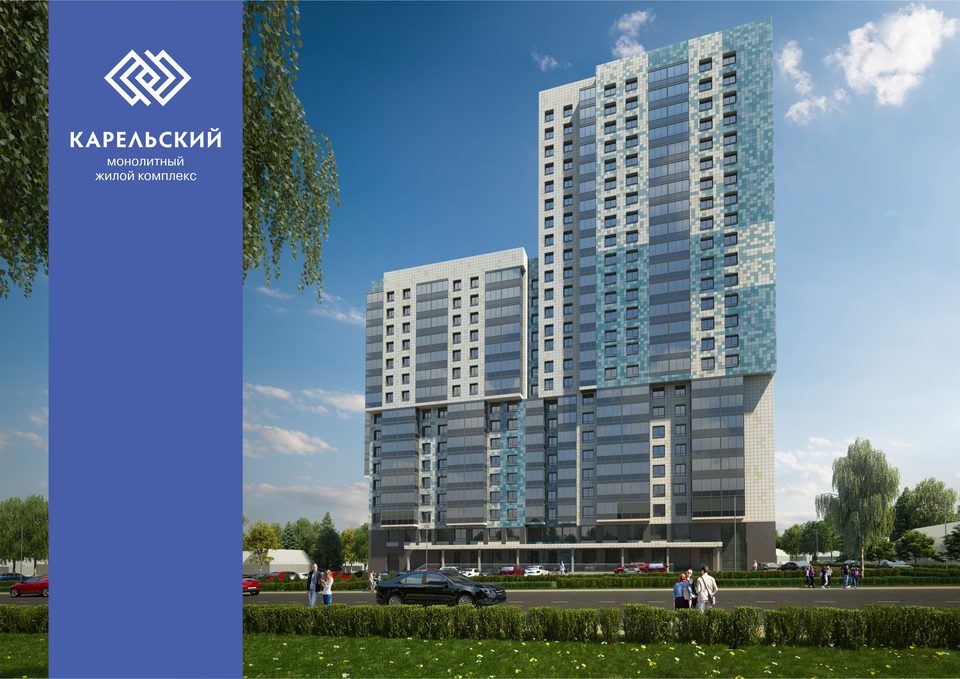 ЖК Карельский