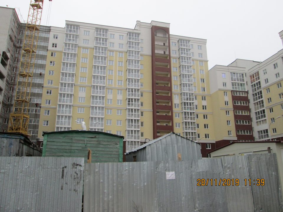 Многоквартирный жилой дом