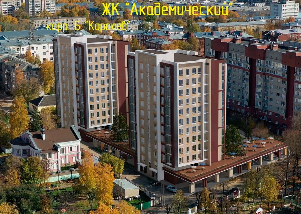 г. Иваново, ул Семенчикова