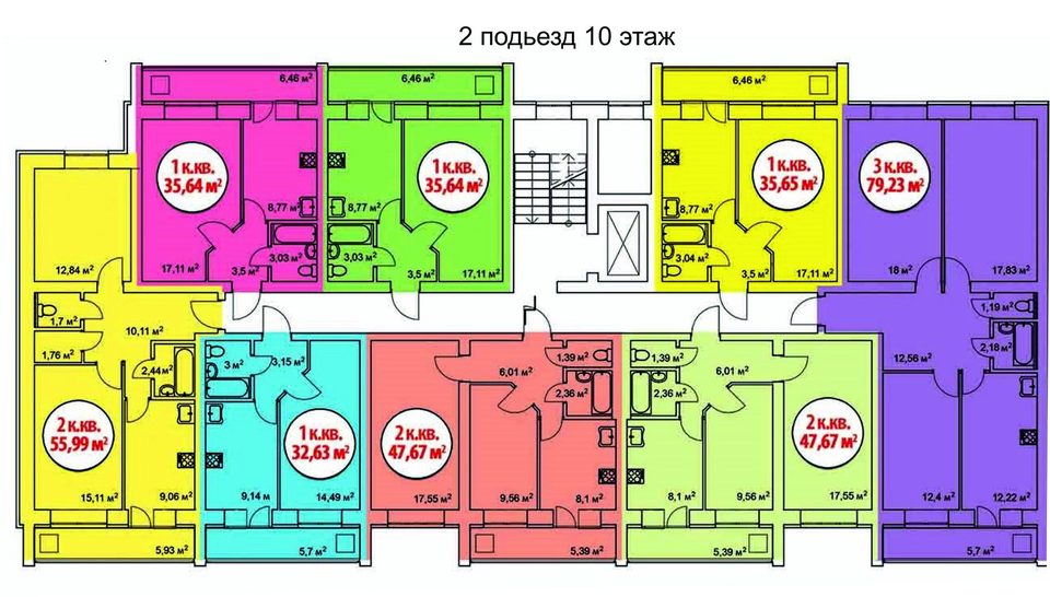 г. Нефтекамск, улица Карцева