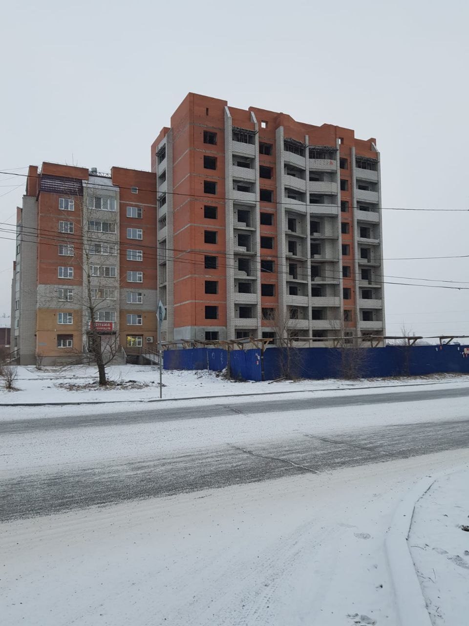 г. Чита, мкр Девичья Сопка