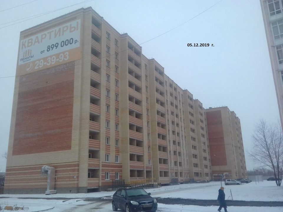 г. Омск