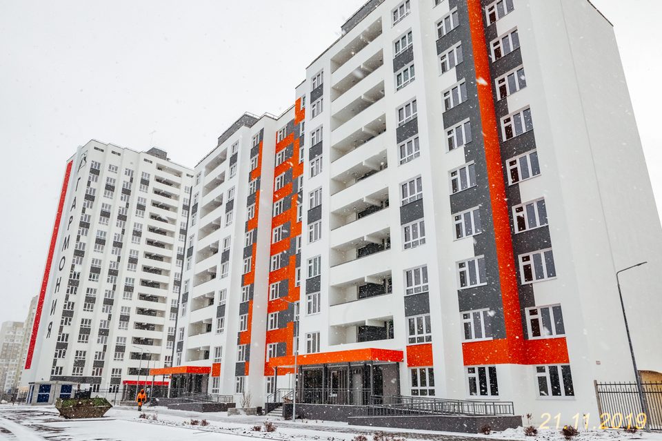 Жилой квартал «Гармония» (ЖК «Гармония»)