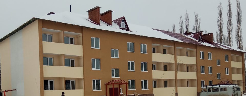 г. Бирск