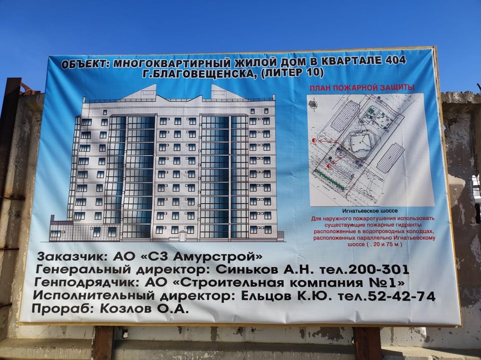 кв-л 404