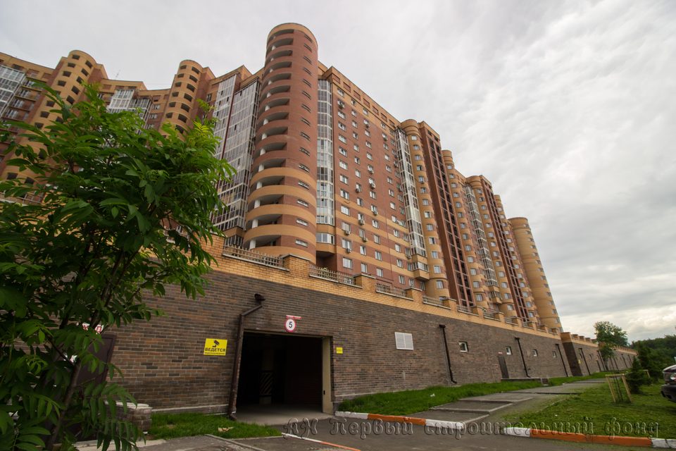 г. Новосибирск, ул Стартовая