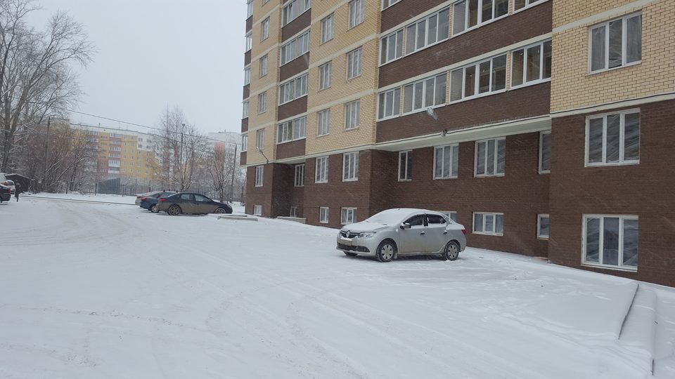 “Клён”