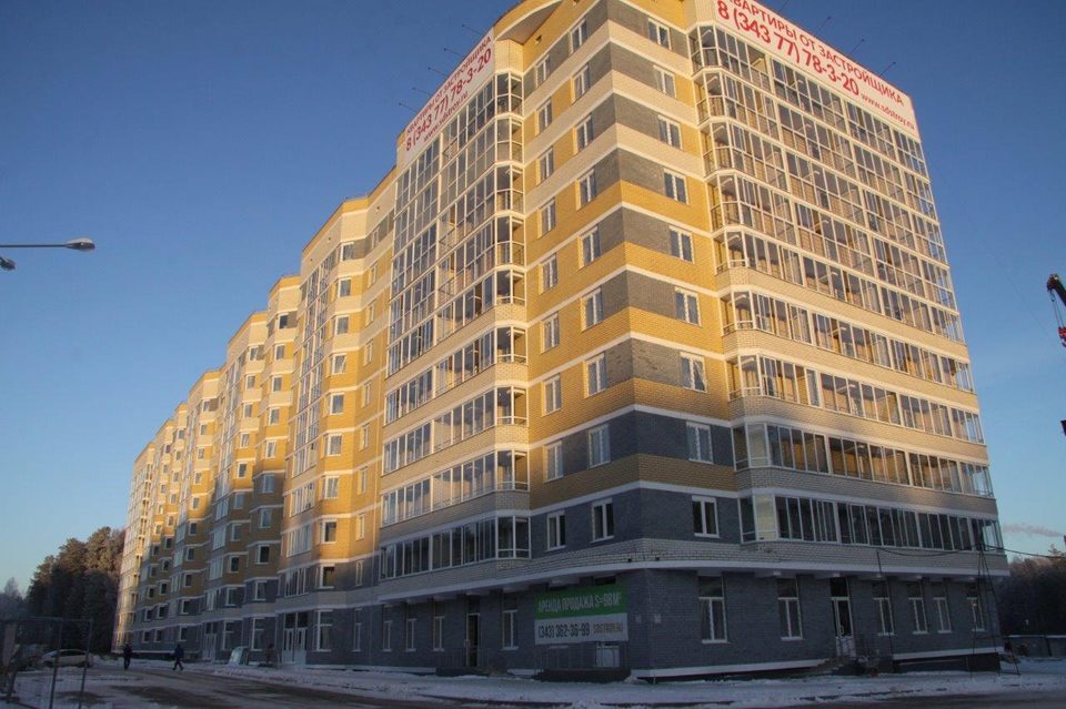 ЖК "Гелиос" дом №1