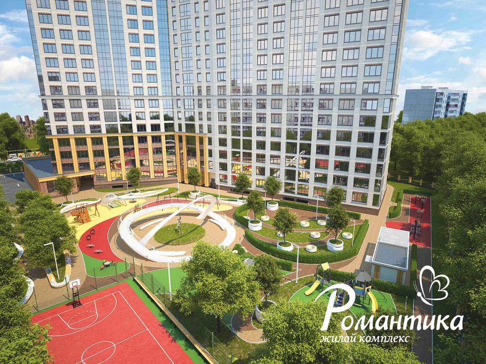 Жилой комплекс "Романтика" (ЖК "Романтика")