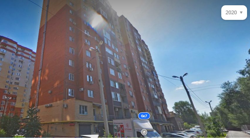 Жилой комплекс «Прогресс».