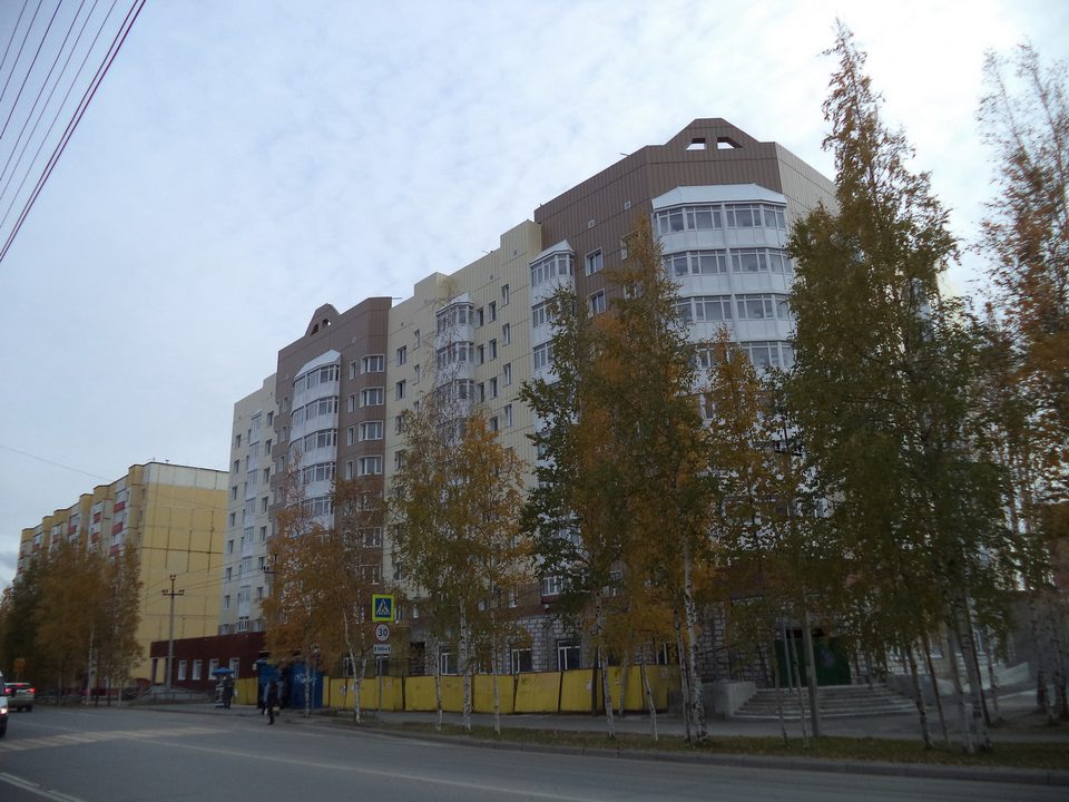 Два капитана.