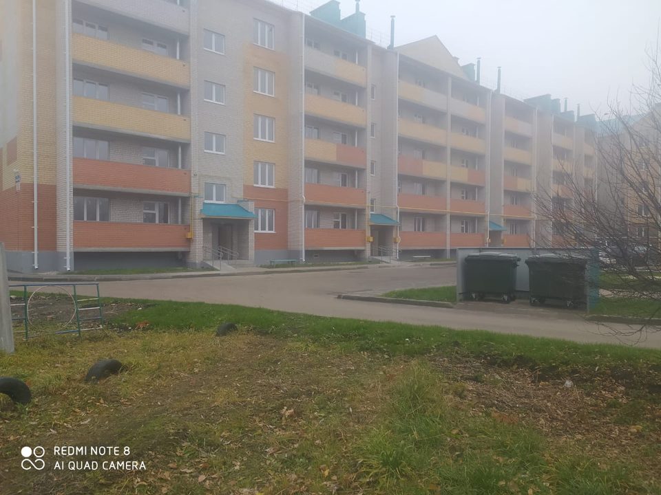 г. Канаш, ул Комсомольская
