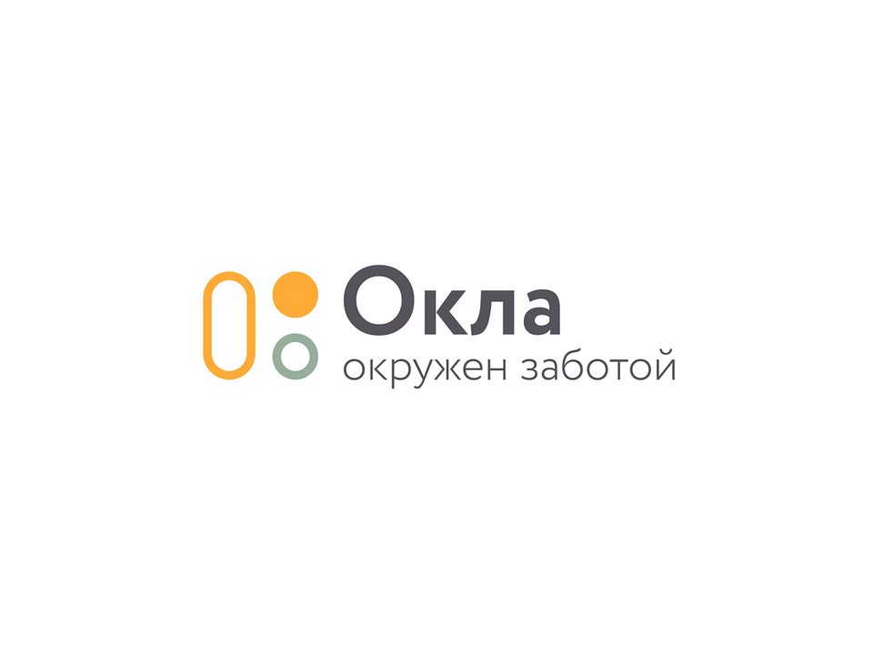 Окла (Okla)