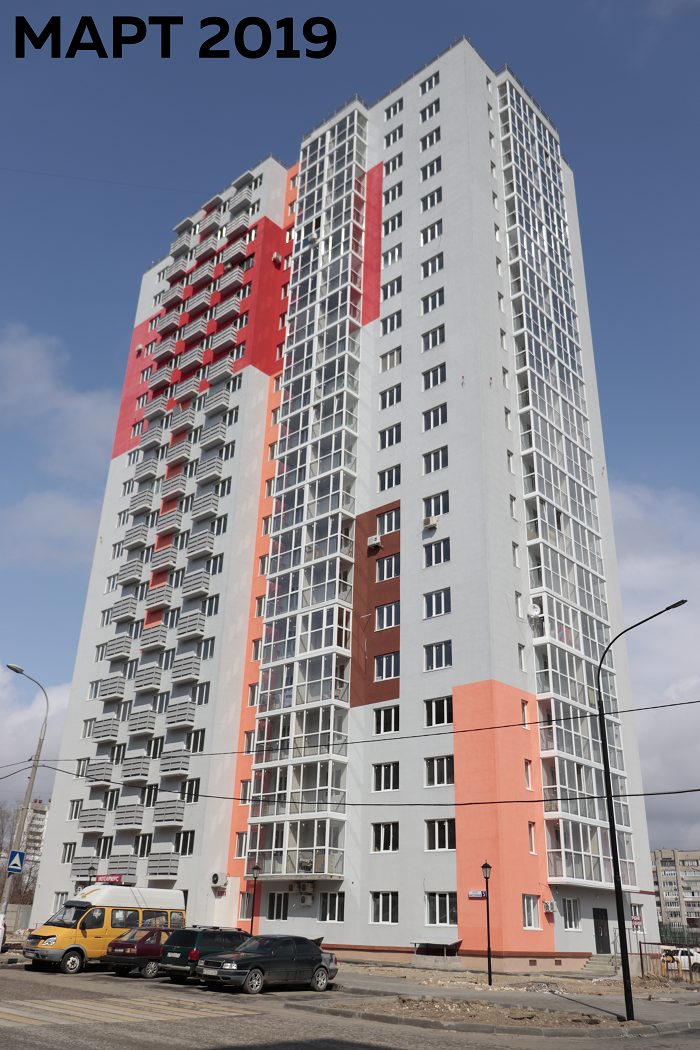 г. Волгоград, улица Кастерина