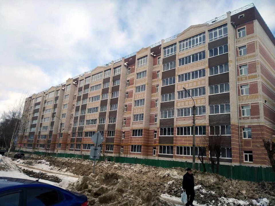 г. Кострома, ул Козуева