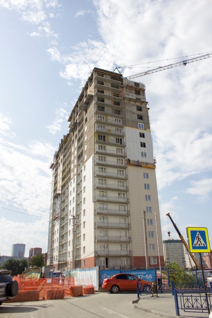 Жилой комплекс "Дианит