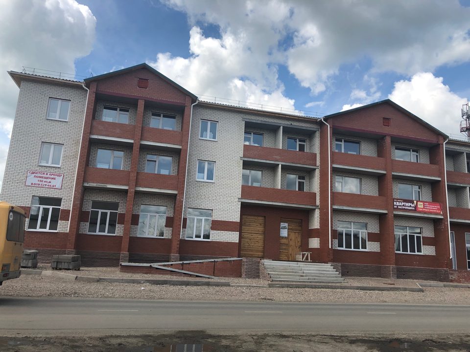 г. Шадринск, Улица Степана Разина