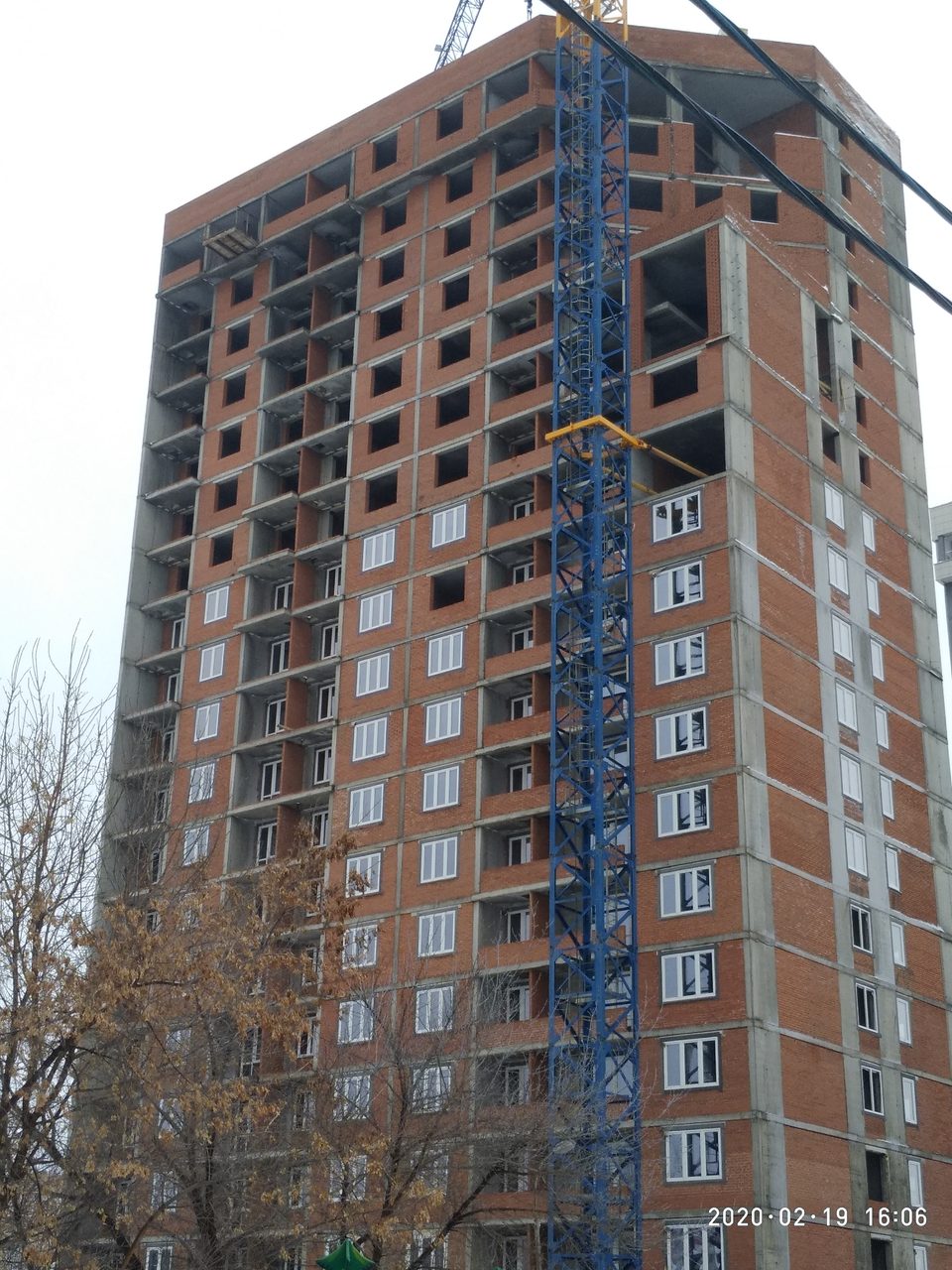 г. Уфа