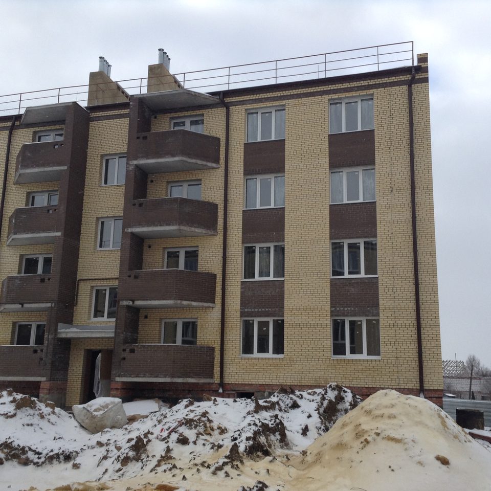 г. Новомосковск